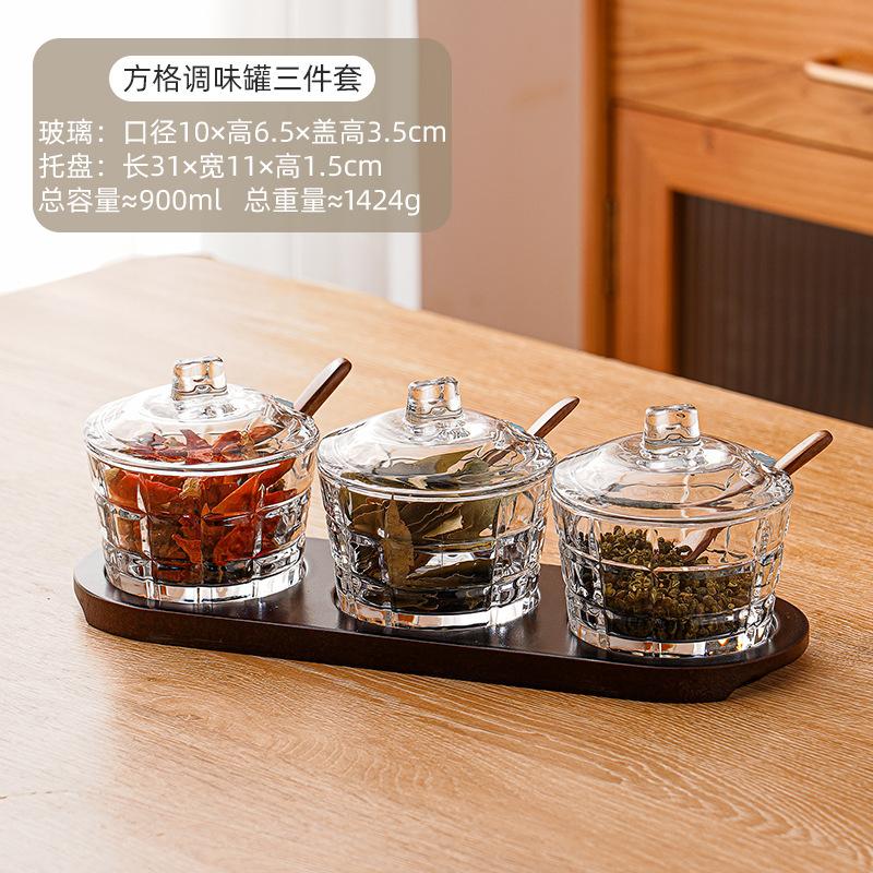 Glass Spice Jar with Lid Seasoning Jar Set Moisture Proof Salt Tank Spice Box Condiment Bottle Spices Container Seasoning Bottle