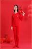 Youth Zodiac Year Red Thermal Underwear Set - Double-Sided Brushed Cotton for Boys and Girls