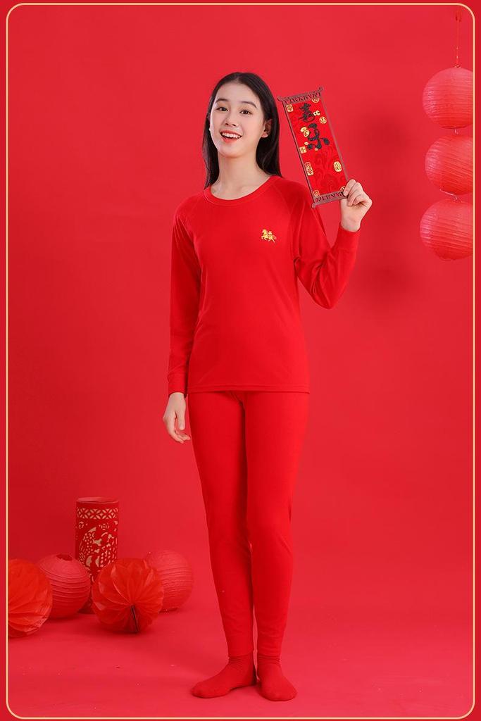 Youth Zodiac Year Red Thermal Underwear Set - Double-Sided Brushed Cotton for Boys and Girls