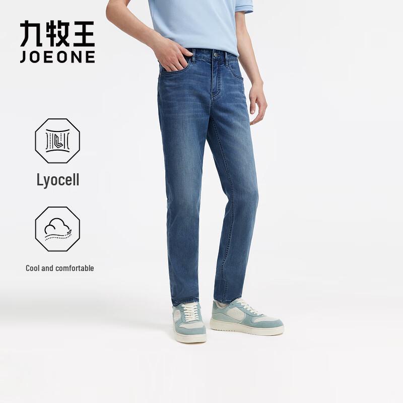 JOEONE Men s Slim/Standard Fit Stretch Jeans 180/92B