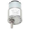DC12V Getriebemotor Mikro Geschwindigkeitsreduzierung Getriebe Maschinenzubehör 7 U/min GB37?520