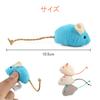 YFFSFDC Cat Mouse Toy Set of 6, Pet Chew Toys, Plush Toys, Stress Relief, Lack of Exercise, Pet Supplies