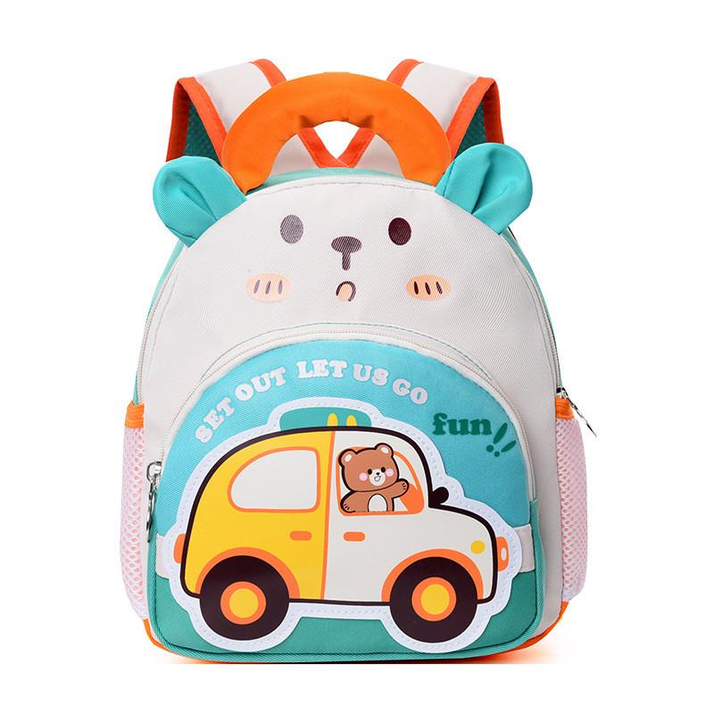 Cake Backpack Car Childrens Anime Cartoon Bag Adjustable Shoulder Strap