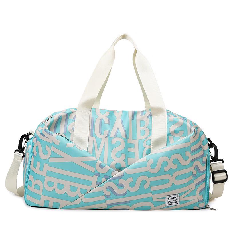 Li Shen Women's Yoga & Fitness Duffle Bag