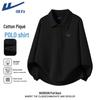 Warrior Men's Long Sleeve Polo Shirt