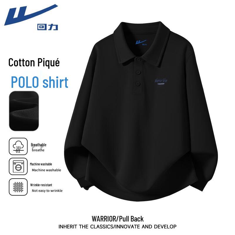 Warrior Men's Long Sleeve Polo Shirt