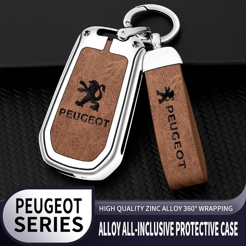 Smart Remote Key Case Shell Cover for Peugeot 208 2008 301 308 508 5008 RCZ - Zine Alloy Leather Protection Keychain Accessory
