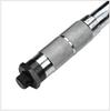 Adjustable Ratchet Torque Wrench (1/4", 5-25 Nm) - Hardware Tool