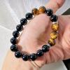 Natural Black Agate Boutique Tiger'S Eye Stone Design Sense Basic Commuter Bracelet Bracelet