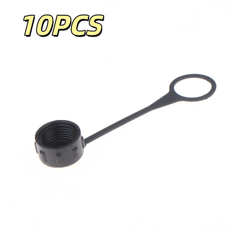 5/10Pcs Internal Thread/External Thread Connector Cover With Rope M12 Dust Cover For Aviation Plug Special Male And Female Cap