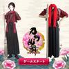 Luxurious Touken Ranbu Online Kashuu Kiyomitsu Cosplay Costume Uniform With Perfect Stitches For Stunning Anime Looks