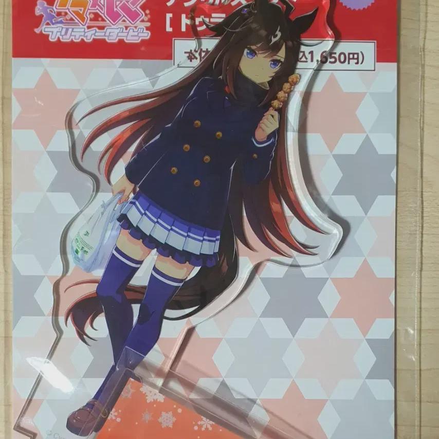 

Акриловая подставка Duramente 7-eleven Collaboration Umamusume