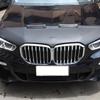 For BMW X5 G05 X5L - Car Hood Cover Stone Deflector Hood Protection Shield Sand Block Exterior Accessories