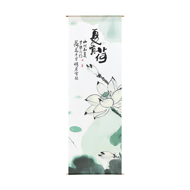 Chinese Style Lotus Flower Gauze Curtain Hanging Cloth Outdoor Layout Background Cloth Home Decoration Homestay Hanging Cloth