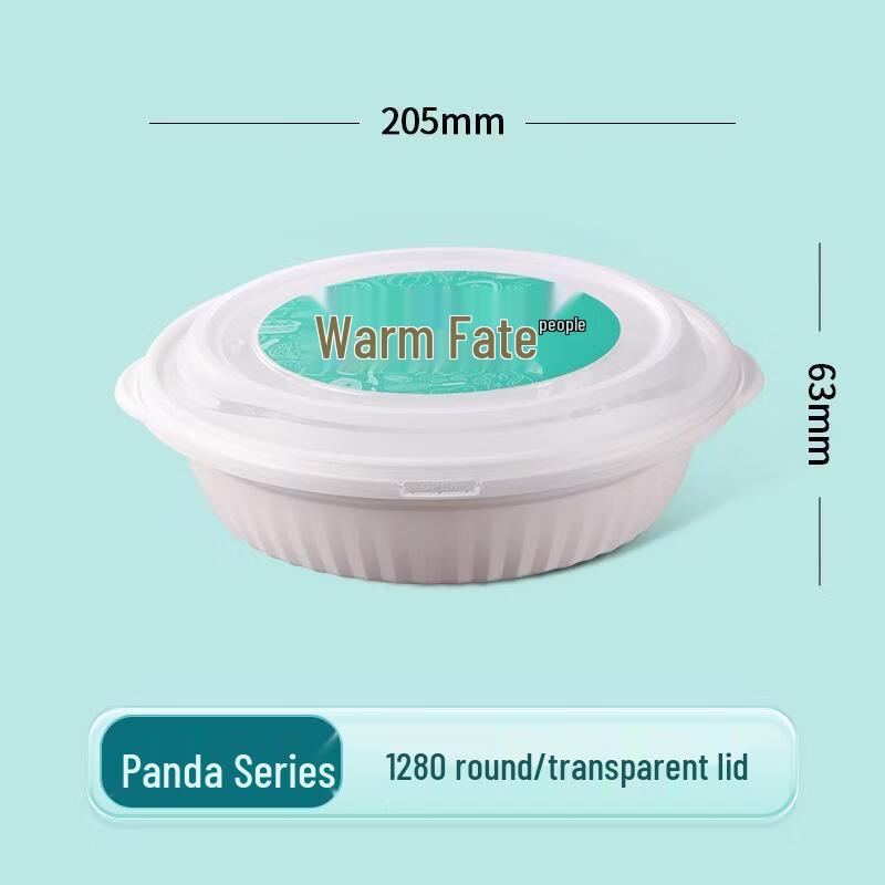 JingJingRS Disposable Round Meal Box with Anti-Theft Buckle