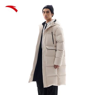 Men's Mid-Length 4-Proof Three-Layer Warm Down Jacket