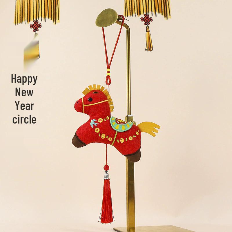Year of the Horse Lucky Pony Plush Keychain