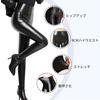 [MeadowLina] faux leather leggings Warm and comfortable leggings with brushed lining High waist stretch beautiful leg skinny leggings pants [with