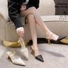 Fashion 2025 New Summer Women's Fashion Pointed Sandals Elegant Temperament High Heeled Comfortable Color Blocked Slip On Half Slippers