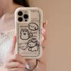 Simple Cartoon Cat and Dog Suitable for IPhone16 Mobile Phone Case 15 Mobile Phone Case IPhone13 Magnetic Suction 12 Anti-fall 14 Hard