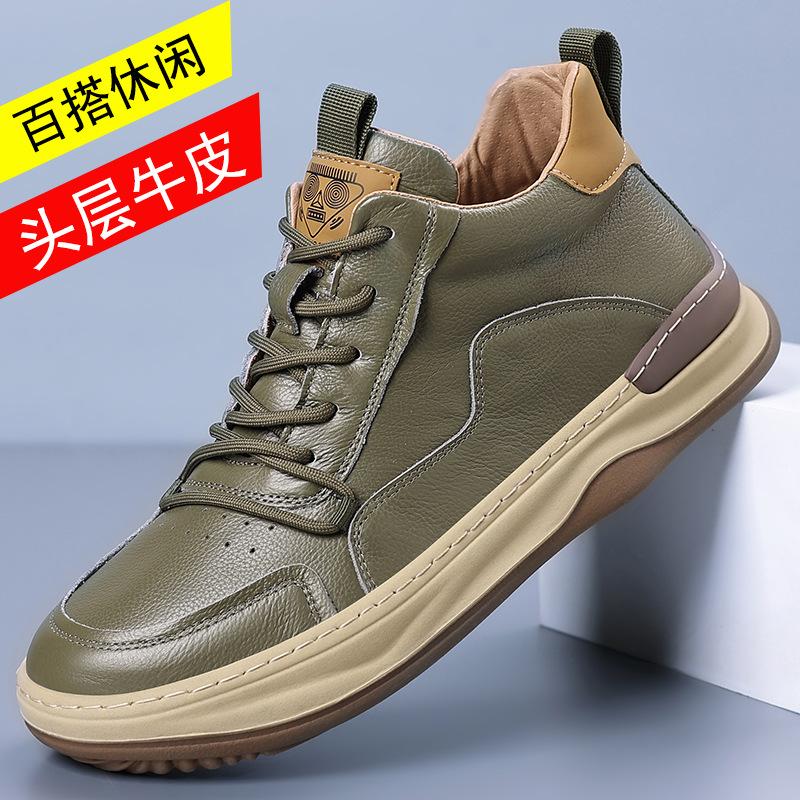The first layer of cowhide high-top men's leather shoes genuine leather men's casual shoes niche design trend versatile men's shoes