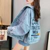 Denim Jackets Women Streetwear Oversized Jeans Coat Bf Korean Vintage Letter Embroidery Loose Casual All Match Outwear