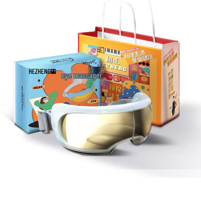 Hezheng Visual Eye Massager HZ-QNA-6