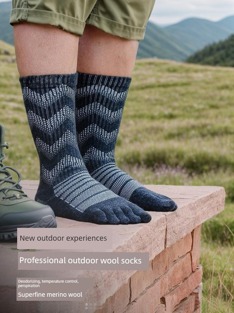 Outdoor Men's and Women's Professional Sports Merino Wool Long Five-Toe Socks for Cycling, Hiking, and Marathon Running
