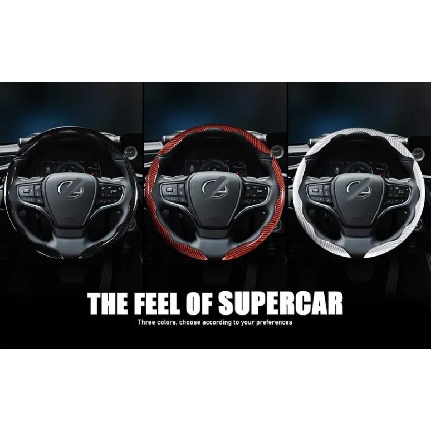 Carbon Fiber Non-slip Protective Cover Segmented Car Steering Wheel Cover Car Styling Accessories 38cm Universal