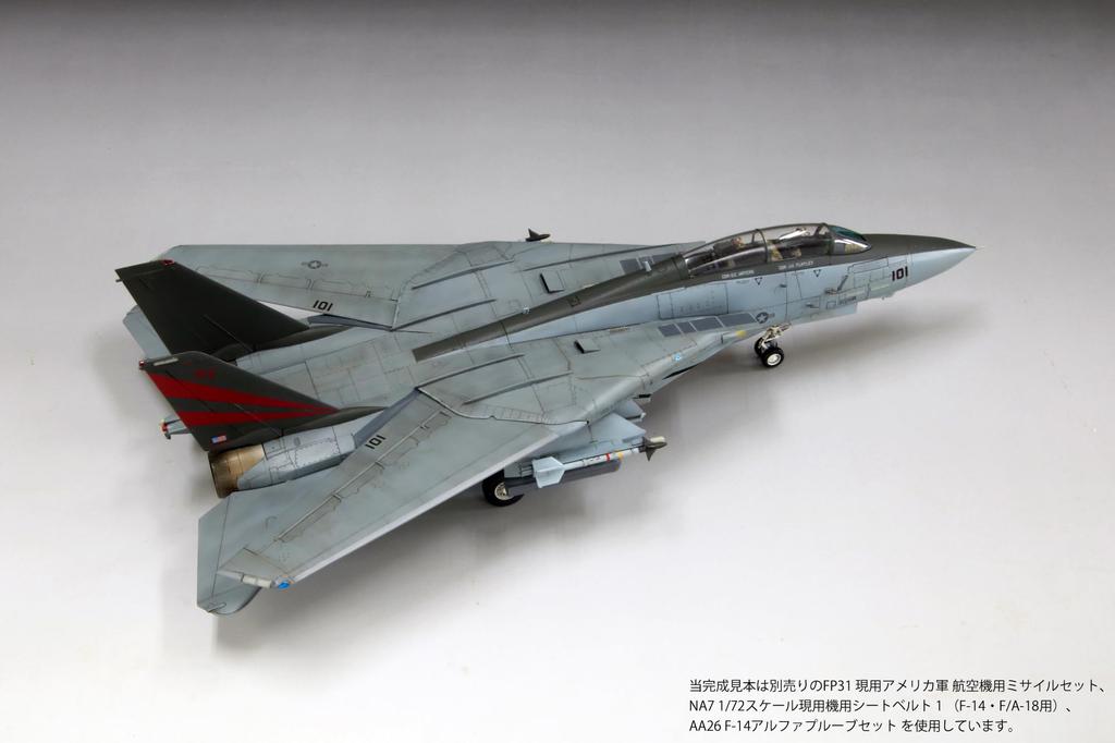 FineMolds F-14A Tomcat Bombcat VF-154 Black Knights 1/72 Model Kit FX09
