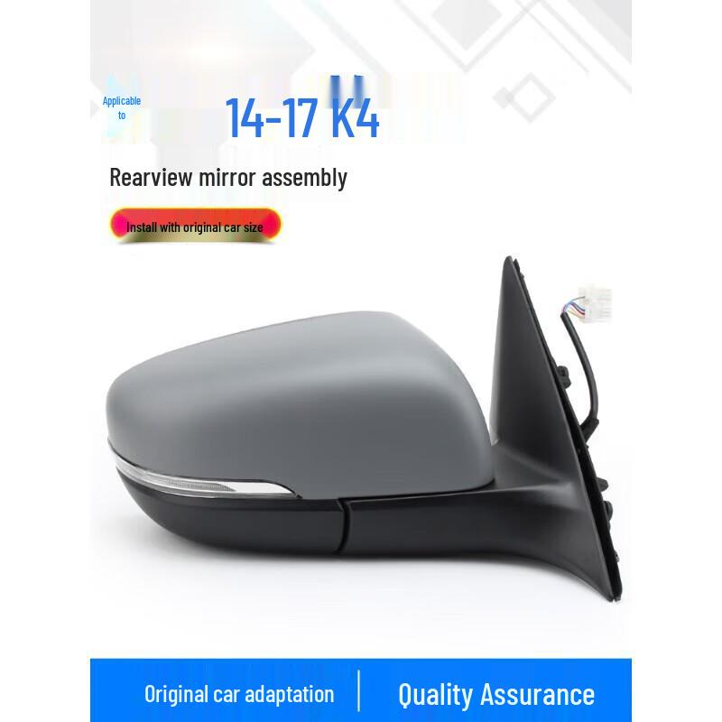 

Kia K4 Rearview Mirror Assembly 2014-2017, Left & Right, Reversing Exterior Reflective Mirror 5-wire primer - Left - Driver s side