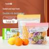 Yunlei Reusable Food Preservation & Storage Bags