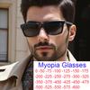 UV400 Sunglasses for Men Women Anti Blue Light Magnetic Myopia Glasses Optical Prescription Short Sight Eyewear