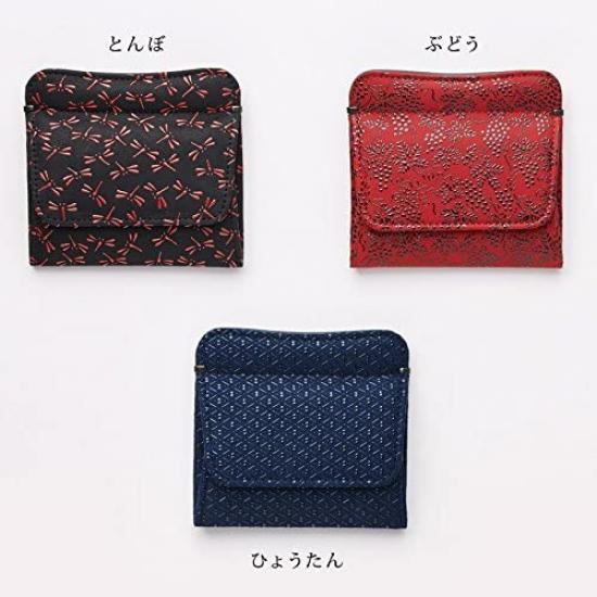 Genuine leather with card coin purse with four sides open background x red Genuine coin leather Respect for the Aged 60th made in Japan delivery