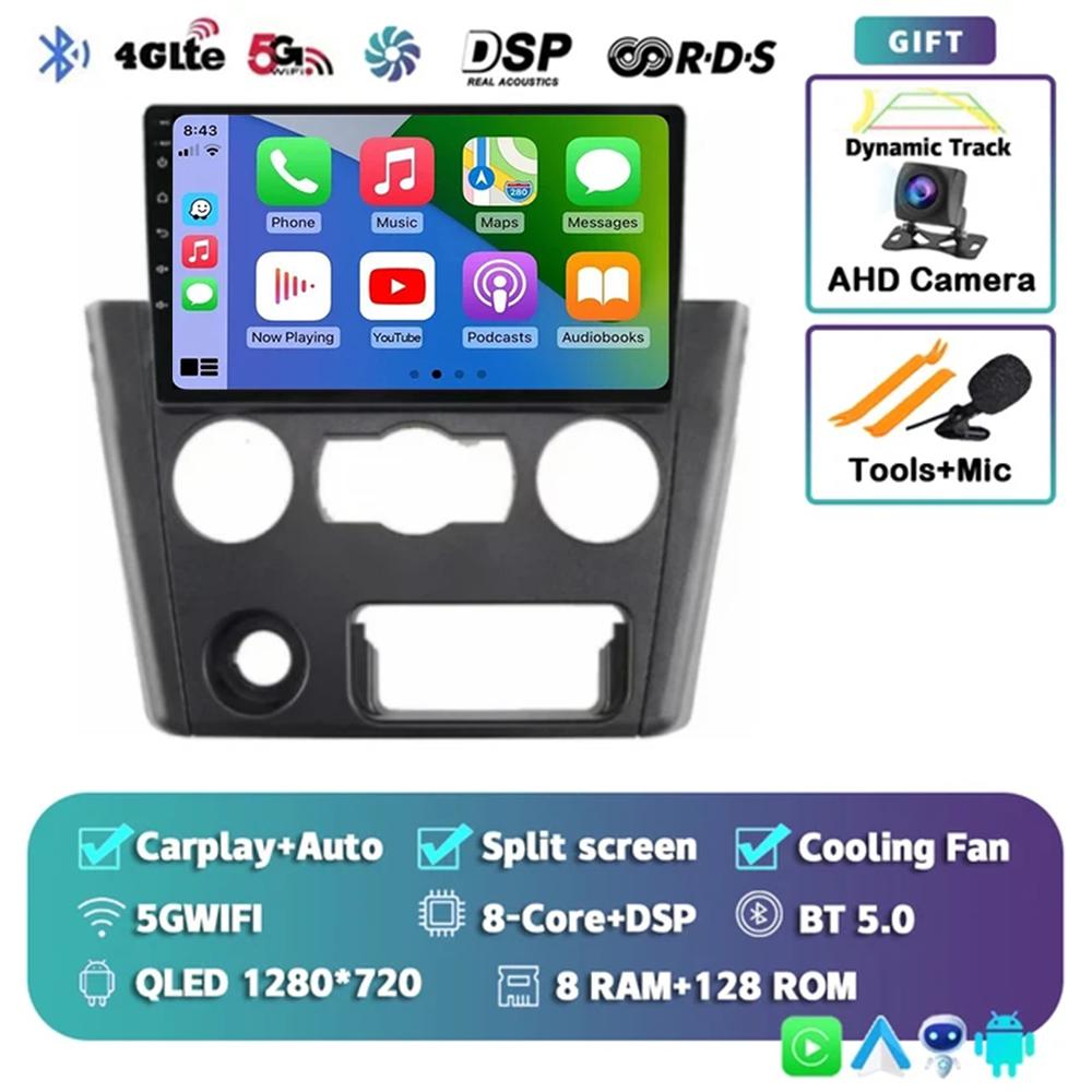 9" Android 14 Car Radio For Mitsubishi Lancer 2008 2009 2010 2011 2012 2013 2014 2015 Carplay Multimidia Video Player Navigation