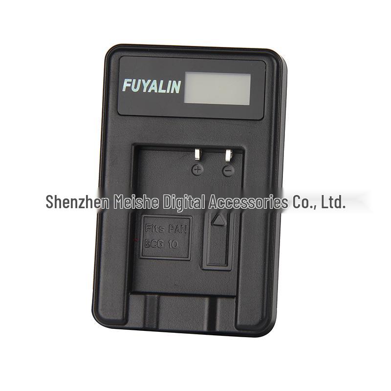 BCG10 Battery Charger for DMC-ZS1, ZS3, ZS5, ZS7, ZS8, ZS10 Cameras
