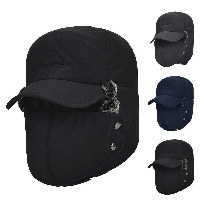 Uomo Maschera Facciale Aviator Trooper Trapper Cappello Antivento Trucker  Cap Inverno Caldo Ski Cap Nero Earflap acquista in modo economico —  spedizione gratuita, recensioni reali con foto — Joom