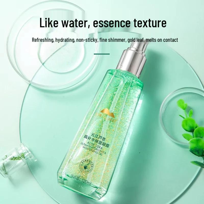 DR PLANT Yuanjiang Aloe Vera Hydrating & Moisturizing Lotion Twin Pack