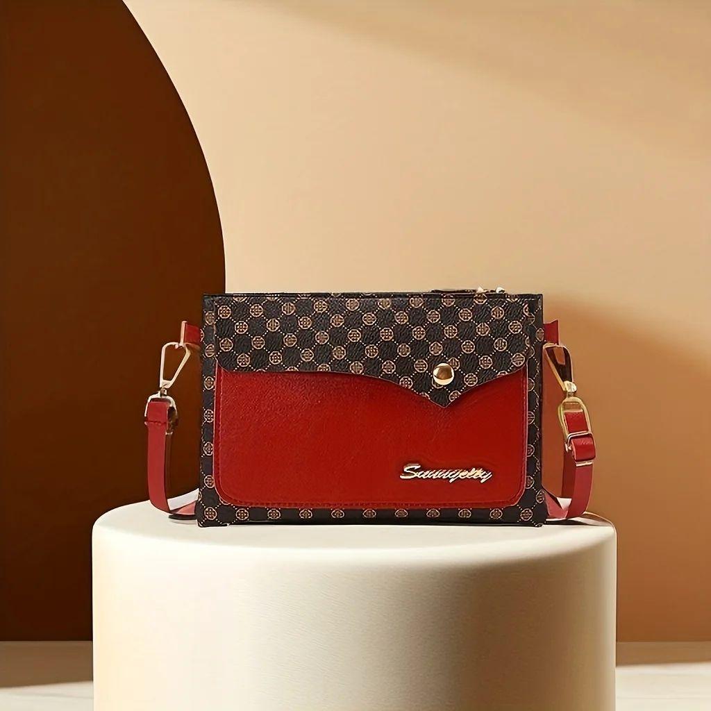 Women's Leather Fashion Shoulder Crossbody Bag Coin Purse Multi-function Handbag