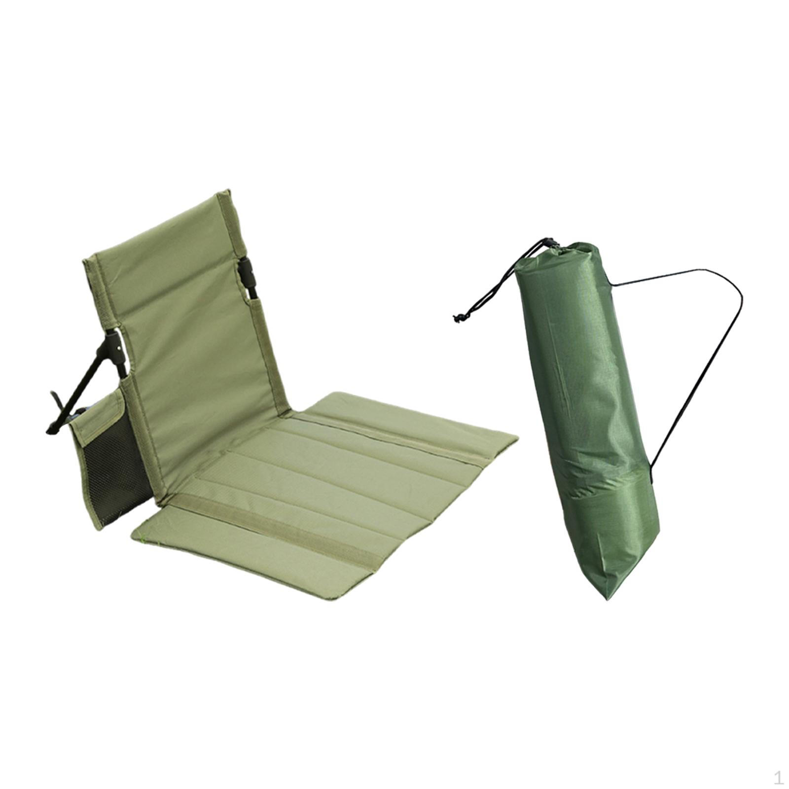 

Напольное кресло со спинкой для рыбалки и садовых работ