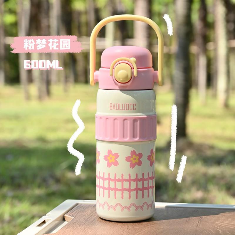Kids Vacuum Insulated Stainless Steel Water Bottle With Straw Handle 600ml School Travel Girls Portable Thermos Cup
