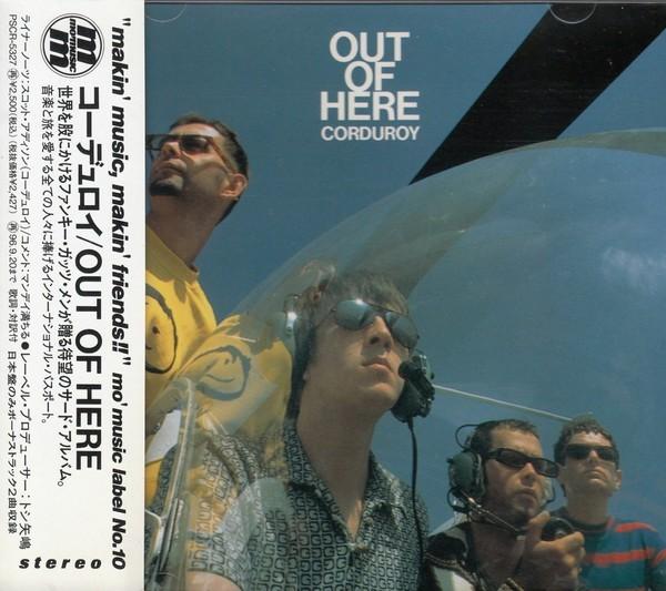 

CD CORDUROY - Out Of Here PSCR5327 Polystar 1994 Japan Obi Rock Used