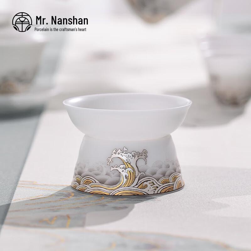 Chinese Ceramic Layered Tea Strainer