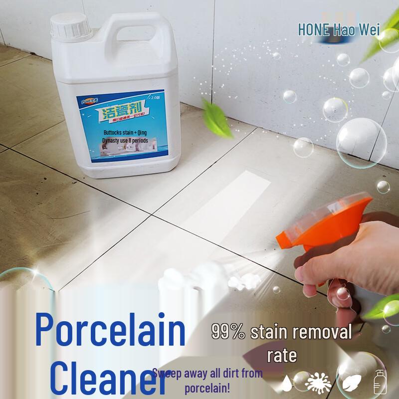 HOWE Specialty Household Cleaners 2600ml