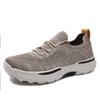 S home with the same flying woven sneakers spring and summer thick-soled breathable shoes men's walking shoes lazy shoes spot trend
