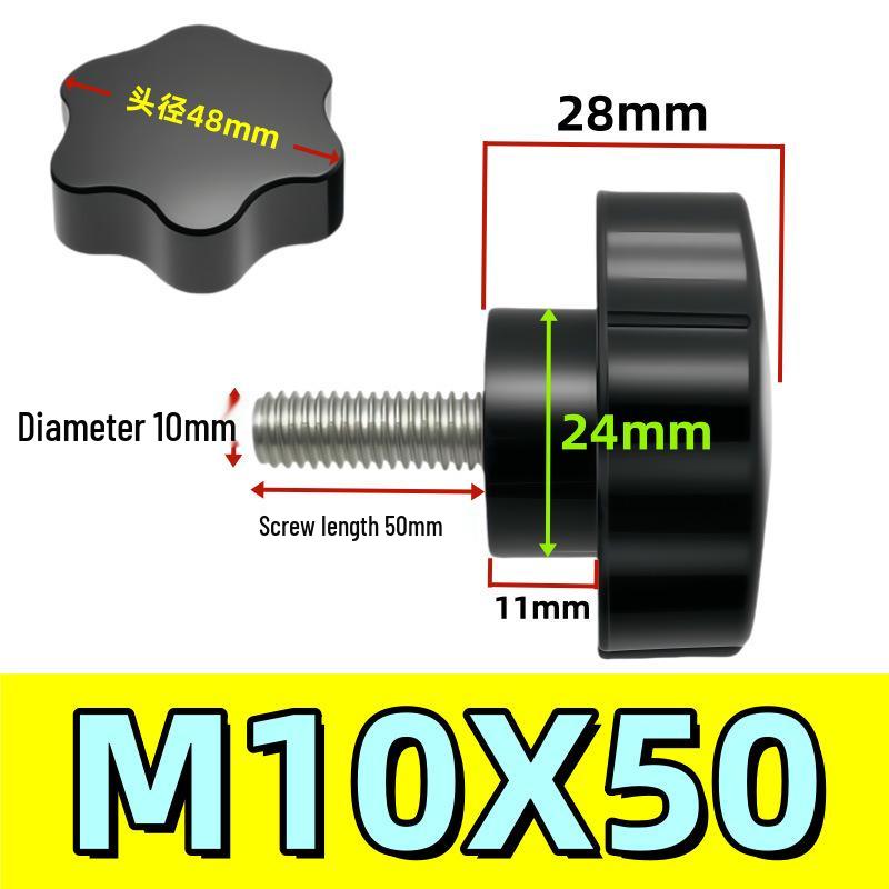 Adjustable Plum Blossom Plastic Head Star Handle Screw Bolt