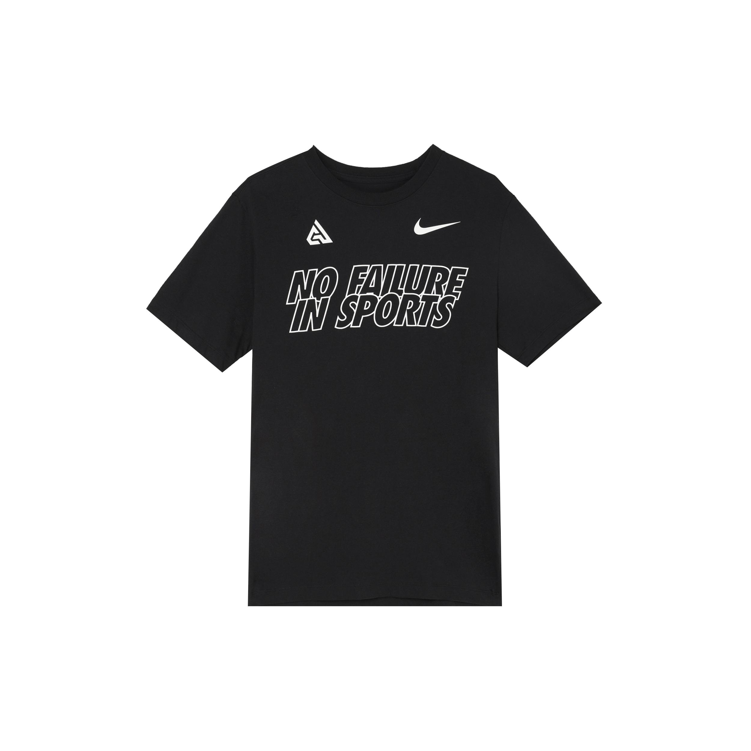 

Новые мужские футболки Nike Черный HF5469-010 M