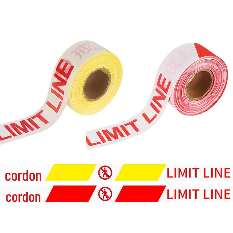 Zhonghuan Liann Alert  Warning Tape