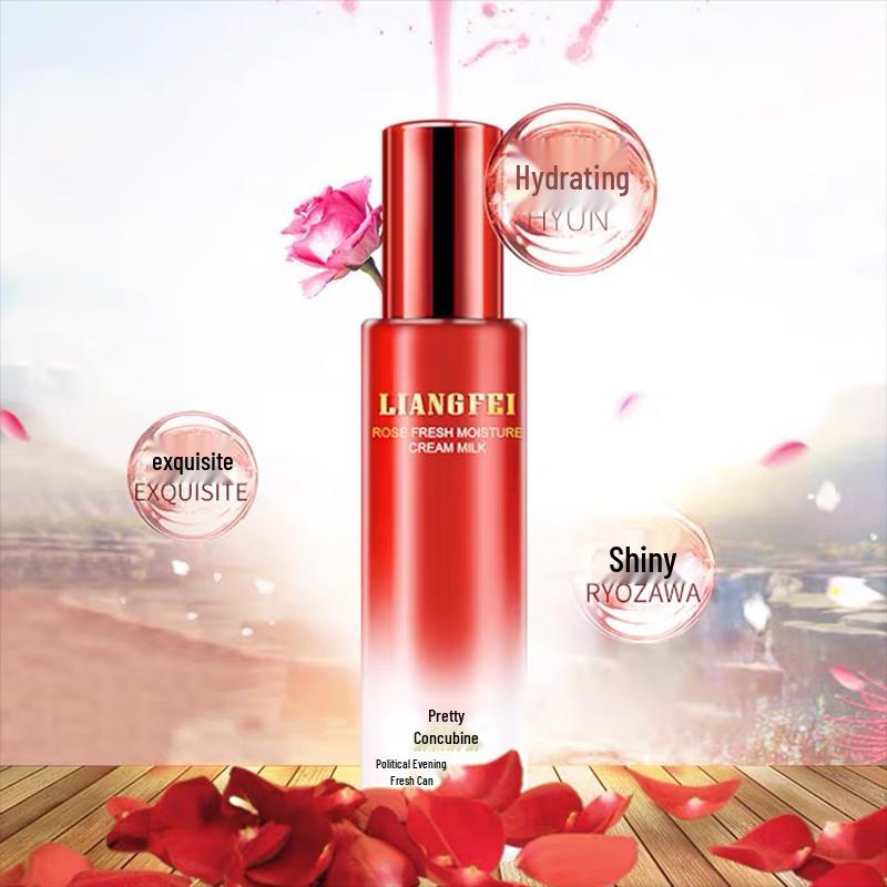 LIANGFEI Rose Fresh Energy Moisturizing Essence Lotion