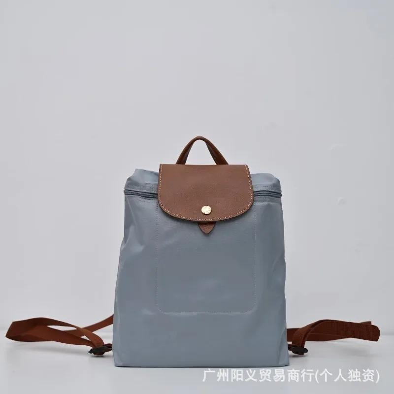 Classic Double Shoulder Bag, Jiaozi Style Nylon Backpack, Lightweight and Foldable Waterproof Travel Bag for Women